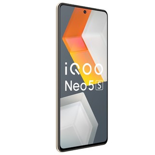 iQOO Neo5S 5G手机 12GB+256GB 橙光跃动