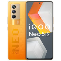 iQOO Neo5S 5G手机 12GB+256GB 橙光跃动