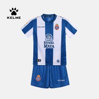 KELME KIDS 西甲足球服 西班牙人童装训练球衣武磊24号球员版印字