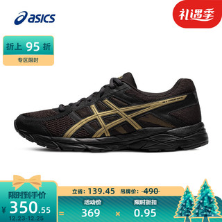 ASICS 亚瑟士 男鞋透气跑鞋运动鞋缓震舒适跑步鞋 GEL-CONTEND 4  黑色/金色 43.5