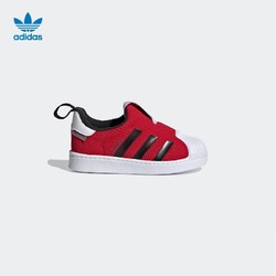 adidas 阿迪达斯 官网adidas三叶草 SUPERSTAR 360 I婴童鞋运动学步鞋FX4869 红/白/黑 22(125mm)