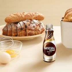 nestlé雀巢咖啡瓶装268mlx69瓶装丝滑无蔗糖拿铁即饮咖啡拿铁饮料