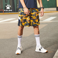 KELME 卡尔美男子篮球短裤运动训练五分裤速干宽松针织跑步健身裤（XXXL、迷彩黄）