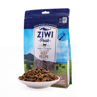 ZIWI 滋益巅峰 Ziwi巅峰 风干牛肉配方猫粮 400g