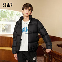 Semir 森马 轻薄羽绒服男外套青春帅气立领保暖纯色男士2021新款保暖上装