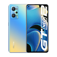 realme 真我 GT Neo2 5G手机 8GB+128GB 5000mAh超大电量