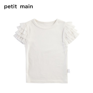 petitmain女童短袖T恤2021夏季新款中小童宝宝网纱纯棉T恤打底衫（浅粉色-15、80cm ）