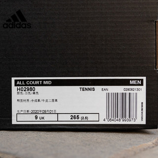 【Y】adidas阿迪达斯男鞋高帮运动鞋休闲板鞋网球鞋H02980