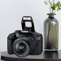 Canon 佳能 EOS 2000D单反相机18-55III