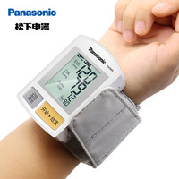 Panasonic 松下 电子血压计EW3006手腕式测量仪家用全自动高精准老人智能仪器