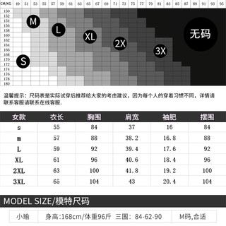 夏季户外休闲运动速干上衣男女士短袖t恤情侣薄款跑步训练健身服