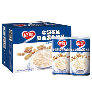 银鹭牛奶花生370g 12罐整箱节日礼盒牛奶含花生颗粒花生牛奶 报价价格评测怎么样 什么值得买