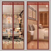 夏季防蚊门帘卧室家用通风隔断防蝇高档磁性磁铁对吸纱窗网魔术贴