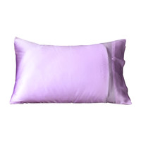 绿中缘真丝桑蚕丝枕套 单人丝滑亲肤纯色欧式丝绸单面枕头套（48cmX74cm、凯米【一只装】）