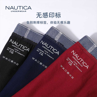nautica/诺帝卡Underwear男士内裤95棉舒适透气纯色3条装020073（L、黑色+酒红+深灰）
