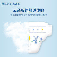Sunny Baby SunnyBaby心柔系列纸尿裤轻薄干爽透气M码(6-11kg)6片试用装10包装60片