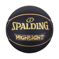 SPALDING 斯伯丁 Highlight系列 76-869Y PU篮球