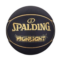 SPALDING 斯伯丁 Highlight系列 76-869Y PU篮球 黑金 7号/标准