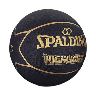 SPALDING 斯伯丁 Highlight系列 76-869Y PU篮球 黑金 7号/标准