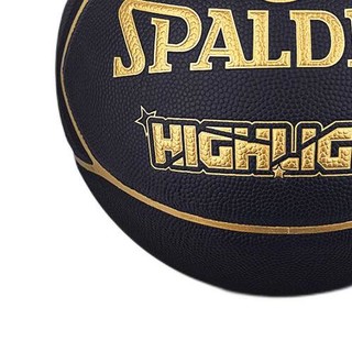 SPALDING 斯伯丁 Highlight系列 76-869Y PU篮球 黑金 7号/标准