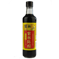 紫林 陈醋 420ml