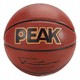 PEAK 匹克 7号PU篮球 DQ183010
