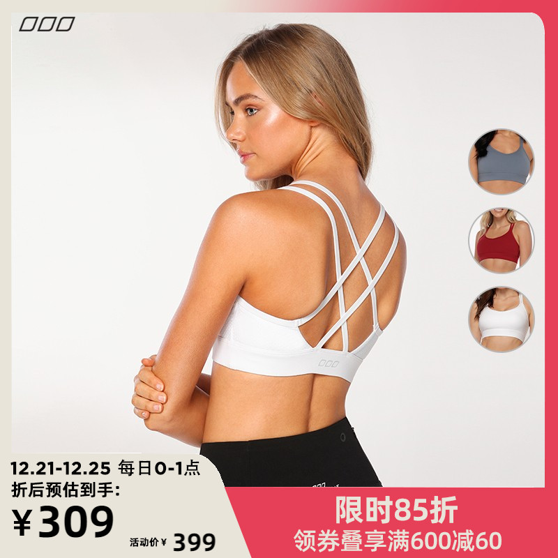 V领聚拢美背肩带bra瑜伽健身Lunar中高强运动内衣女LJ