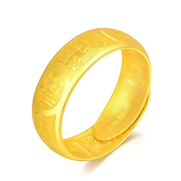 88vip:老庙黄金 男士黄金戒指 1050003738 5.31g