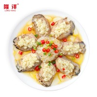 LONG YANG 隆洋 蒜蓉生蚝肉 300g