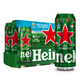 Heineken 喜力 啤酒 500ml*6听 欧洲杯定制版