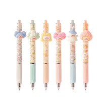 M&G 晨光 宝琳娜魔法系列 AGPJ3414A 按动中性笔