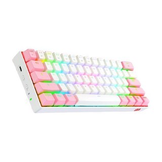 REDRAGON 红龙 K530 特别版 61键 蓝牙双模机械键盘 粉白色 高特茶轴 RGB