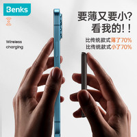 Benks苹果13Magsafe磁吸无线充电宝移动电源 5000mAh