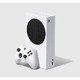88VIP、直播专享：Microsoft 微软 XSS 日版Xbox Series S游戏机