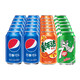 有券的上：pepsi 百事 可乐330ml*12罐+美年达橙味330ml*6罐+7喜 七喜柠檬味汽水330ml*6罐