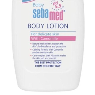 sebamed 施巴 舒缓滋润婴儿润肤乳 200ml