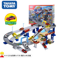 TAKARA TOMY 多美 399322CN 小汽车轨道