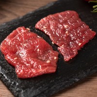 蜀海 嫩滑牛肉 150g