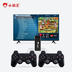 小霸王 D102游戏机 32G+双无线手柄+预装游戏