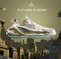 PEAK 匹克 3D打印科技 聚变3.0 男子运动鞋