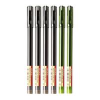 M&G 晨光 优品系列 AGPA1701 拔帽中性笔 黑色 0.5mm 6支装