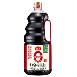 海天 零添加 特级 0金标生抽 1.9L