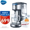 碧然德（BRITA）即热饮水机净水吧净水器家用电水壶净水壶1.8L加热过滤2合1配滤芯 HotCup净水吧 1机1芯+标准版滤芯1枚