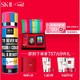 SK-II 安迪沃霍尔圣诞限定护肤品套装 (清莹露230ml+洗面奶20g+面霜2.5g+赠洁面40g+明星4件礼)