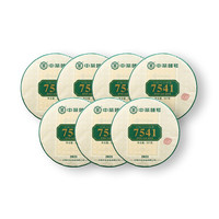 中茶 7541 普洱茶