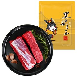 黑驴王子 东阿阿胶 驴脊肉 500g