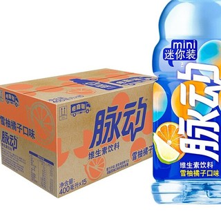 Mizone 脉动 维生素饮料 雪柚橘子口味 400ml*15瓶 nimi装