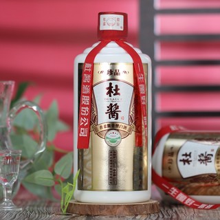 Dusause 杜酱 珍品 53%vol 酱香型白酒