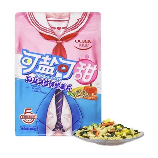 OCAK 欧扎克 可盐可甜 轻盐海苔酥脆麦片 400g