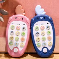 宝宝音乐手机儿童玩具婴儿可咬益智早教2仿真电话男孩小女孩0-1岁（小鸡手机（蓝）充电版）